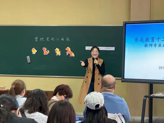 拨云见雾现朝阳 新教育养成真信仰 -洛龙区养成教育