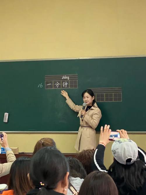 拨云见雾现朝阳 新教育养成真信仰 -洛龙区养成教育